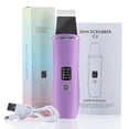 thumbnail image 1 of Purple vibration skin scraper micro-current lifting and firming blackhead scraper beauty introduction instrument cleans cuticles, 1 of 2