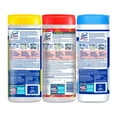 thumbnail image 3 of Lysol® Disinfecting Wipes - (1 Lemon + 1 Brand New Day Mango & Hibiscus + 1 Crisp Linen) 4/(3x35) count, 3 of 7