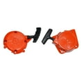 thumbnail image 3 of Bgsha Lanceur à Rappel Compatible avec Hus543R et Accessoires de Coupe-Bordures Hus541 pour Performance Extérieure Fiable, 3 of 9