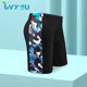 thumbnail image 3 of Trajes de baño profesionales para niños 2024 Nuevo estilo Bañadores de secado rápido para niños Trajes de baño profesionales para niños medianos, 3 of 4