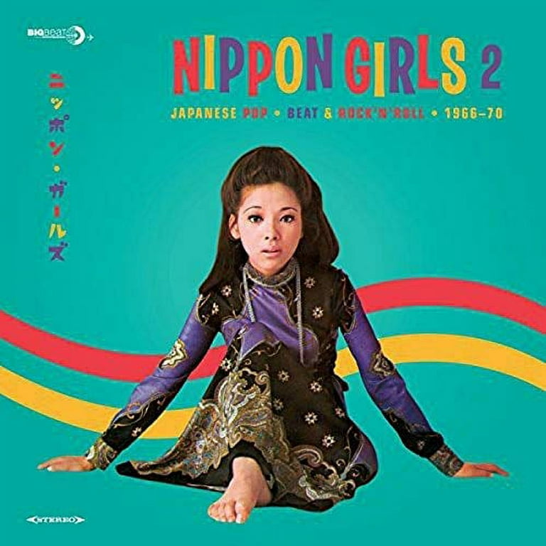 Various Artists - Nippon Girls 2: Japanese Pop 1966-70