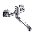 thumbnail image 1 of Wall Mount Kitchen Faucet  Rotatable Single Brass Handle Faucet With 7CM Spout, 1 of 9
