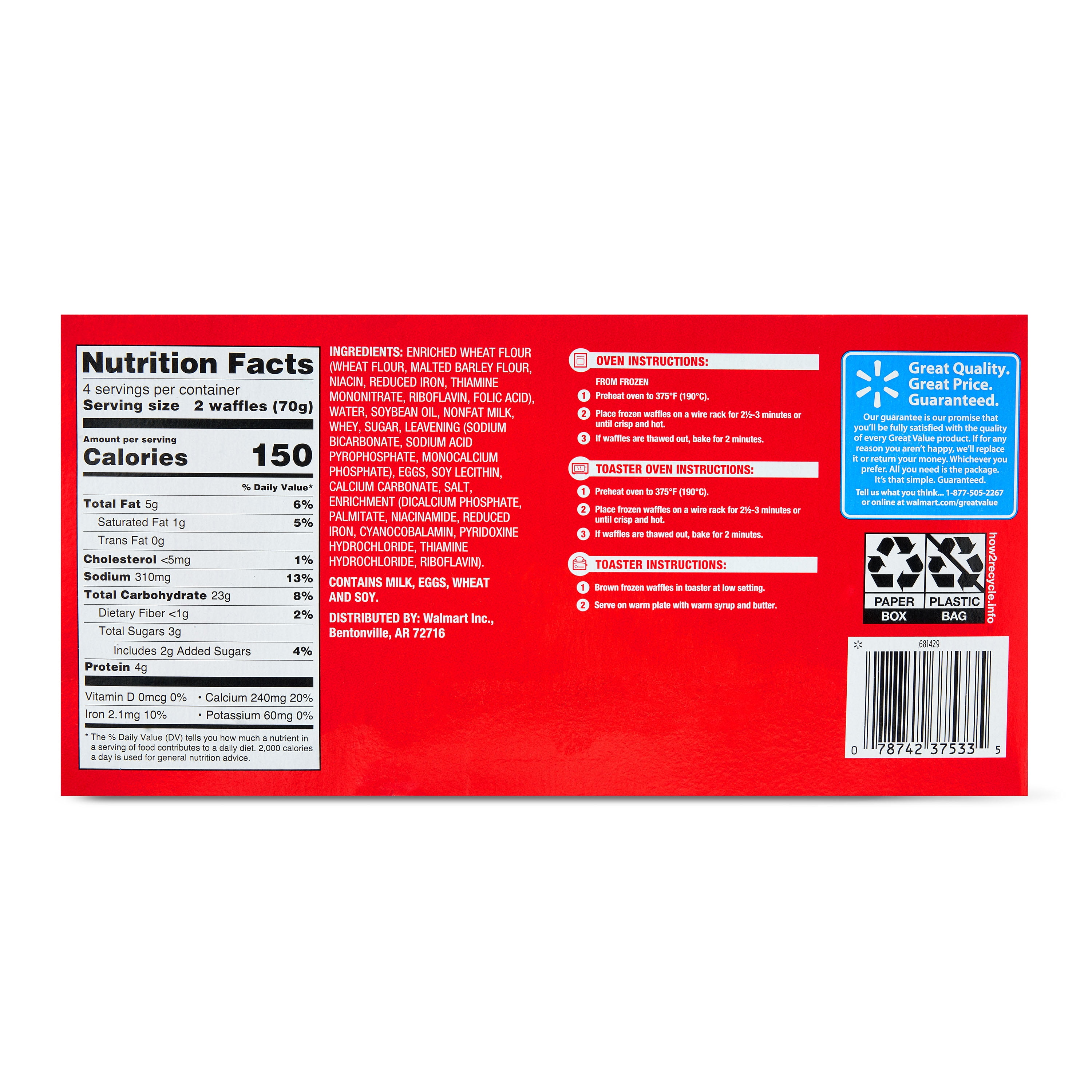 Great Value Homestyle Waffle, 8 Coun,t 9.9 oz