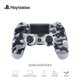 thumbnail image 2 of Sonyplaystation 4 Dualshock 4 Wireless Controller - Gris, 2 of 2