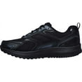 thumbnail image 5 of Skechers Women's GO RUN CONSISTENT - Vivid Horizon Lace-Up Running Sneaker (Wide Width Available), 5 of 5