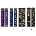 thumbnail image 3 of QUSENLON 2Pcs/Set Eid Mubarak Porch for Banner Ramadan Kareem Mosque Front Door Curtain Flag Hanging Sign Islamic Muslim Party Decoration Supplies, 3 of 12