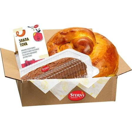 Rosh Hashanah Gifts | Food Gift Baskets Includes [1] Traditional Kosher Round Challah & a Honey Cake | High Holiday Gift | Kosher & Nut Free- Stern's Bakery