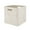 White, variant on Parker Baby Felt Storage Cube Bin, 13", White