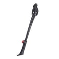 thumbnail image 1 of Soporte ajustable para bicicleta, soporte lateral para bicicleta, suela antideslizante, reposapiés Universal, para ciclismo para bicicletas Sunnimix Soporte de bicicleta, 1 of 8
