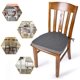 thumbnail image 3 of Cojín de asiento para silla cojín de silla lavable con lazo asiento antideslizante de 43*41cm, 3 of 5