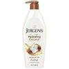 Jergens Hydrating Dry-skin Lotion, Coconut, 16.8 oz, 6 Pack