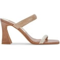 thumbnail image 2 of Dolce Vita Novah Taupe Multi Embossed Stella Slip On Spool Heeled Dress Sandals (Taupe Multi Embossed Stella, 5), 2 of 9