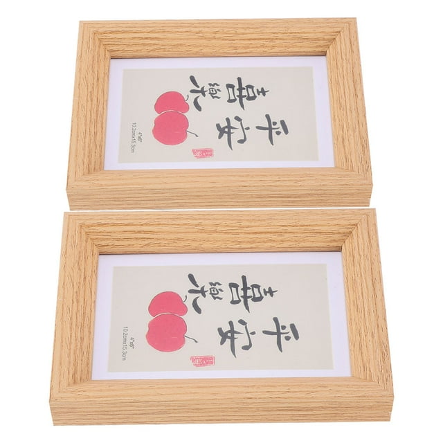 HEALEEP Khaki Synthetic Material Picture Frame for Home Use with Resistance and Stable Design 2Pcs
