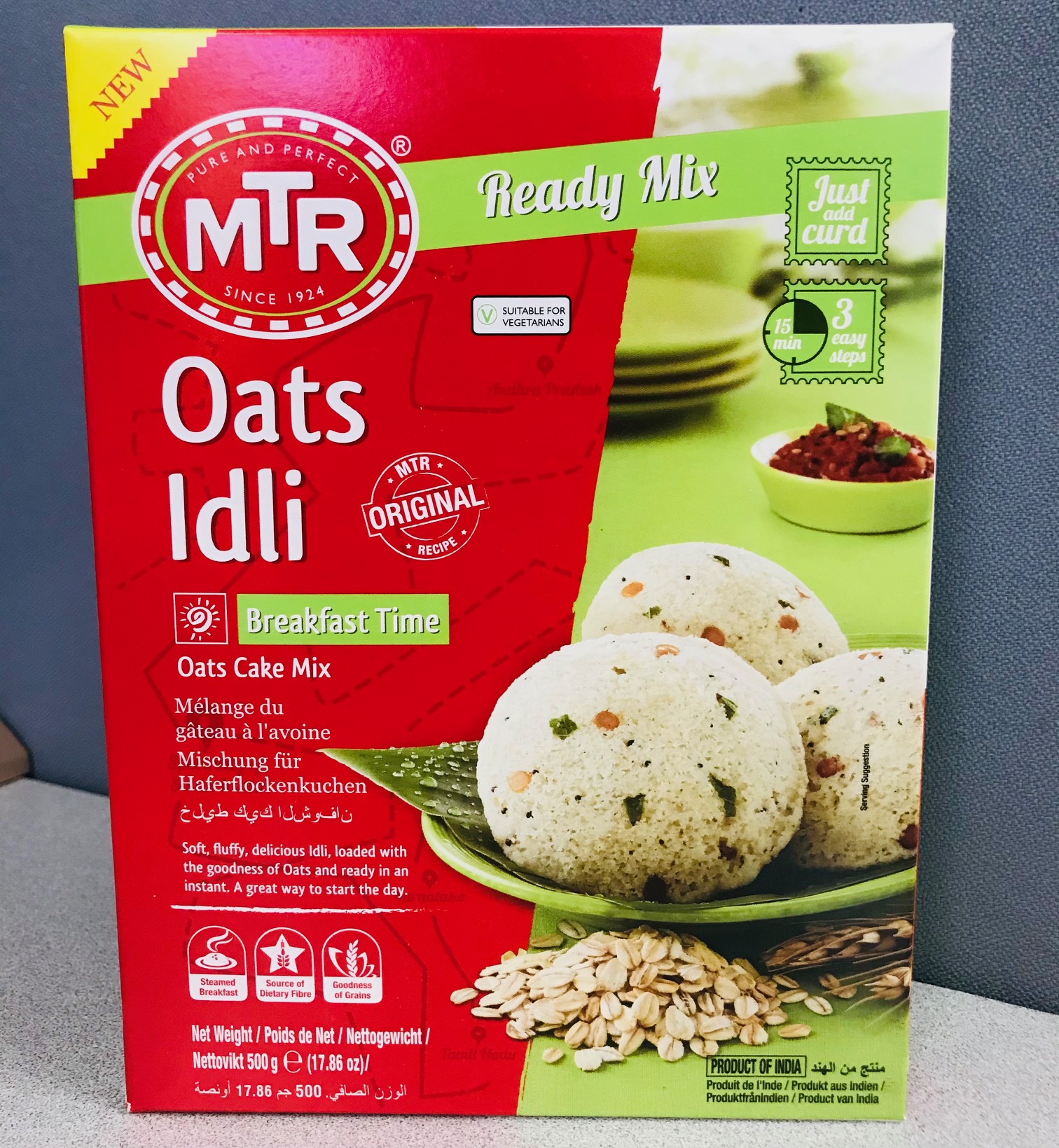 Mtr Oats Idli Mix 500 Gm Pack Of 2 Walmart Com Walmart Com