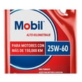thumbnail image 2 of Aceite Alto Kilometraje Mobil 25W-60 de 5 L, 2 of 2