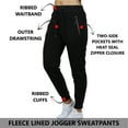 thumbnail image 2 of Women's Fleece-Lined Jogger Sweatpants With Zipper Side Pockets, 2 of 4