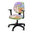 thumbnail image 3 of Chririnla Cute Capybara Mushroom Office Chair Slipcovers, Pack of 2 Stretchable Dustproof Covers for High Back Swivel Boss Chair, 3 of 8