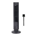 thumbnail image 1 of Usb Tower Fan Bladeless Fan Tower Electric Fan Mini Vertical Conditioner, 1 of 1