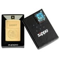thumbnail image 6 of Zippo U.S. Army High Polish Brass Pocket Lighter, 6 of 6
