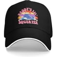thumbnail image 1 of Daddy's Lil Squirter Funny Hat Baseball Cap, 1 of 8