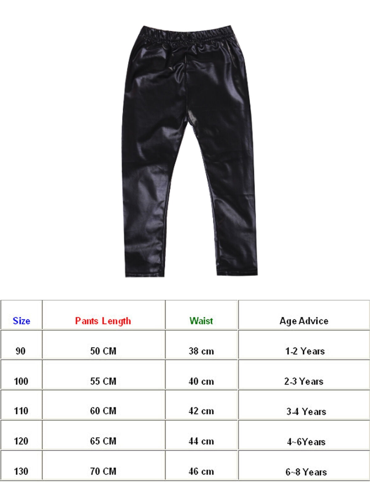 girls leather jeans