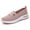 Pink, variant on Women's Breathable Knit Slip-On Walking Shoes, Lightweight Comfort Non-Slip Platform Sneakers for Casual Daily Wear