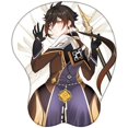 thumbnail image 1 of Genshin-alfombrilla de ratón con muñequera 3D de impacto, reposamuñecas de silicona, Anime Sexy, Ganyu Kokomi Guard Pad para PC Gamer Mouse Mat LIUWENJING unisex, 1 of 2