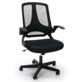 thumbnail image 1 of OFM Essentials Mesh Back Flip Arm Chaise de Bureau Pivotante Noire, 1 of 1