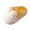 Yellow, variant on Kids Cotton Slippers with Memory 𝖥oam , Comfy House Shoes for Girls Boys, Winter Warm Indoor Bedroom Slippers Non-Slip Sole