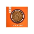 thumbnail image 2 of Chop Adulto 4 Kg, 2 of 4