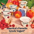 thumbnail image 2 of Chobani Non-Fat Greek Yogurt, Pumpkin Spice 4 Pack, 2 of 5