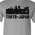 thumbnail image 4 of Inktastic Tokyo Japan City Skyline with Grunge T-Shirt, 4 of 5