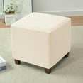 thumbnail image 2 of Yumcute Ottoman Cover Stretch Knitted Jacquard Square Ottoman Cover Thick Ottoman Slipcover Square Storage Ottoman Cover with Elastic Bottom Beige S, 2 of 13