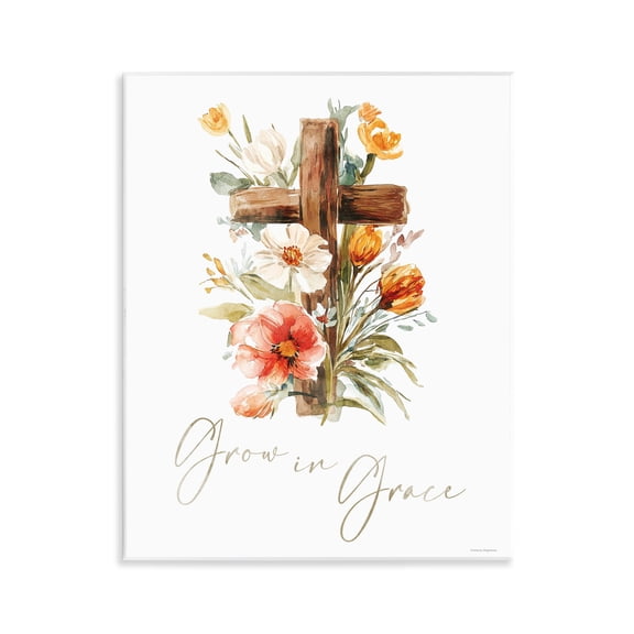 Stupell Industries Grow In Grace Cross Wall Plaque Art, design by Svetlana Aleynikova