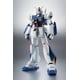 thumbnail image 3 of Figura de acción Tamashii Nations Robot Spirits Gundam NT-1 Alex, 3 of 9