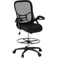 thumbnail image 5 of HYLONE Drafting Chair Tall Office Chair High-Back Mesh Standing Desk Stool with Adjustable Footrest Ring and Flip-Up Arms (Black), 5 of 8