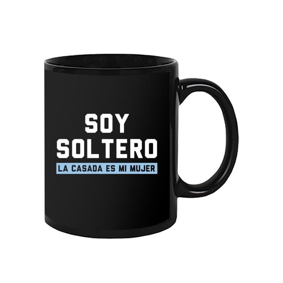 I'm Single, My Wife Is Married Mug - Smartprints Designs,