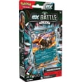 thumbnail image 1 of Pokémon TCG Battle Deck Houndoom ex con 60 cartas y tapete de juego, 1 of 4