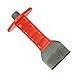 thumbnail image 2 of Mayhew Select 35005 3-by-7-Inch Handguarded Mason Chisel, 2 of 2