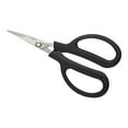 thumbnail image 2 of Mercer Culinary Herb Snips, 6 1/2-Inch, 2 of 4