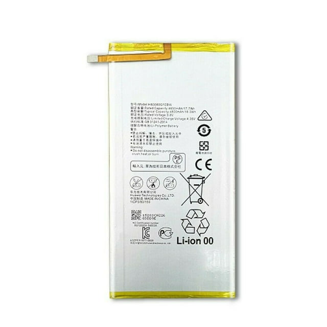 Replacement Battery with Tools for Huawei MediaPad Tablet T3 9.6" / M1 M2 8.0", HB3080G1EBW