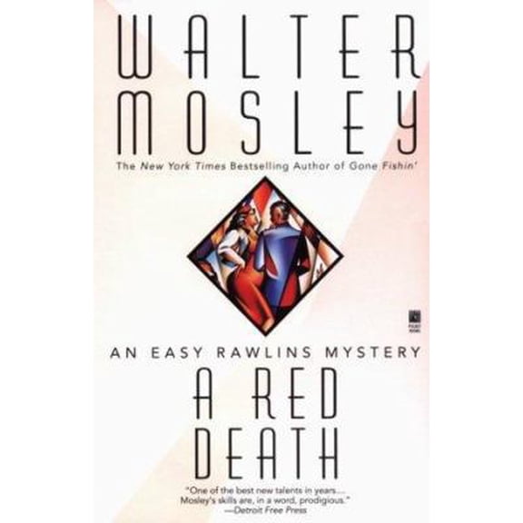 Pre-Owned A RED DEATH (Paperback) 0671019848 9780671019846