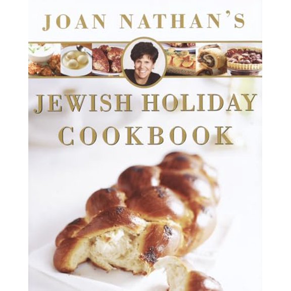 Pre-Owned Joan Nathan's Jewish Holiday Cookbook (Hardcover) 0805242171 9780805242171