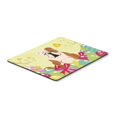 thumbnail image 1 of "Treasures Easter s English Bulldog Fawn White Mouse Pad, Hot Pad o Trivet, multicolor, 7.75x9.25 (BB6125MP)" Caroline's Treasures BB6125MP, 1 of 1