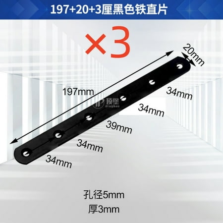 

Metal bracket for wood repair connecting plate flat straight support sleeper bracket 4mm thick stainless steel brushed finish 4 pieces EJ300X25-4P (300 x 25MM)