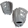 thumbnail image 1 of Miken Pro Series Guante de Softbol de Lanzamiento Lento, 13 Pulgadas, Blanco, Tiro para Mano Derecha, 1 of 5
