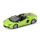 thumbnail image 1 of Maqueta Maisto Assembly Line Lamborghini Aventador Roadster, 1 of 1