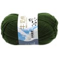 thumbnail image 1 of Multi Color Warm DIY Milk Cotton Yarn Baby yarn Knitting children yarn Sweater Yarn Knitting Children Hand Knitted Knit Blanket Crochet Yarn, 1 of 9