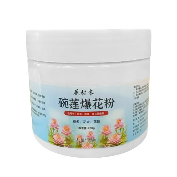 Water Plant Fertilizer Water Lilys Fertilizer Water Nutrient Flower Fertilizer Effective Plant Flower Booster Nutrient Richs Nutrient Flower Fertilizer
