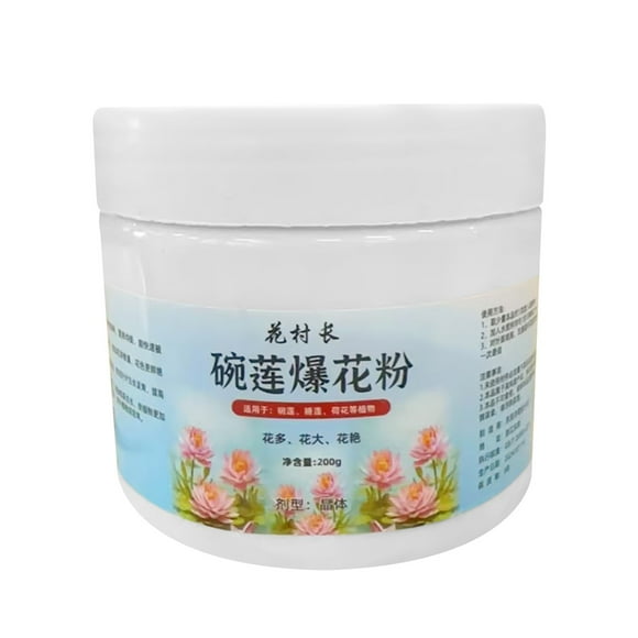 Water Soluble Bloom Booster Flower Food, Water Plant Fertilizer Water Lilys Fertilizer Water Nutrient Flower Fertilizer Effective Plant Flower Booster Nutrient Richs Nutrient Flower Fertilizer